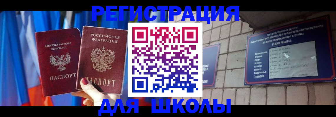 форма 3 в Кондрово
